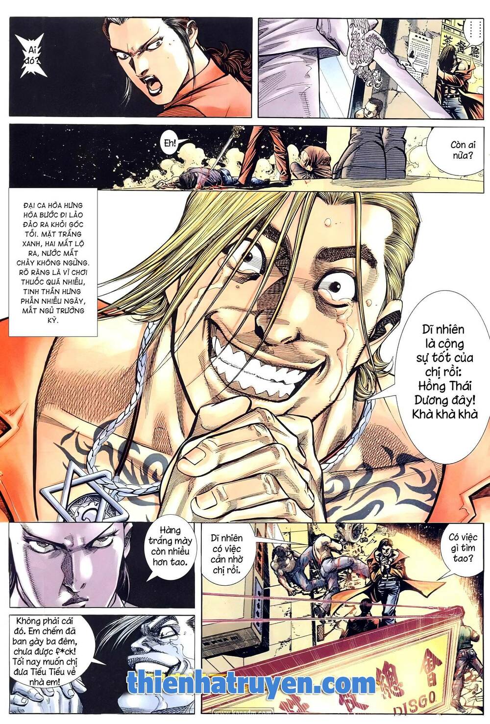 page_4.jpg