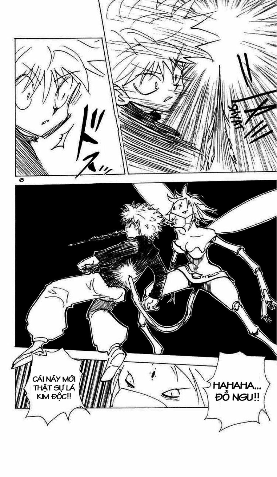 page_5.jpg