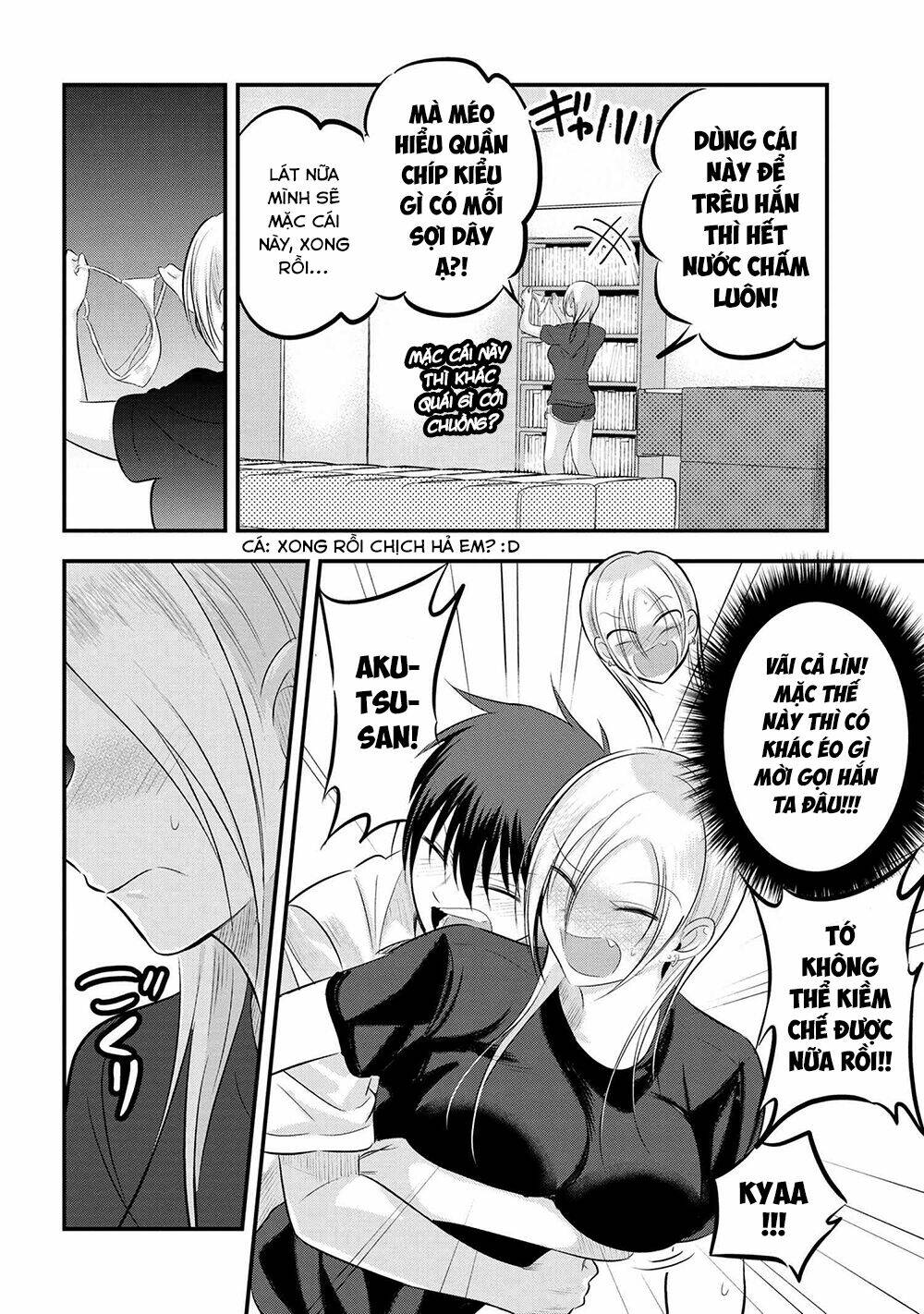 page_5.jpg