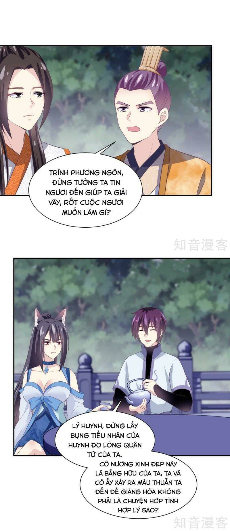 page_7.jpg