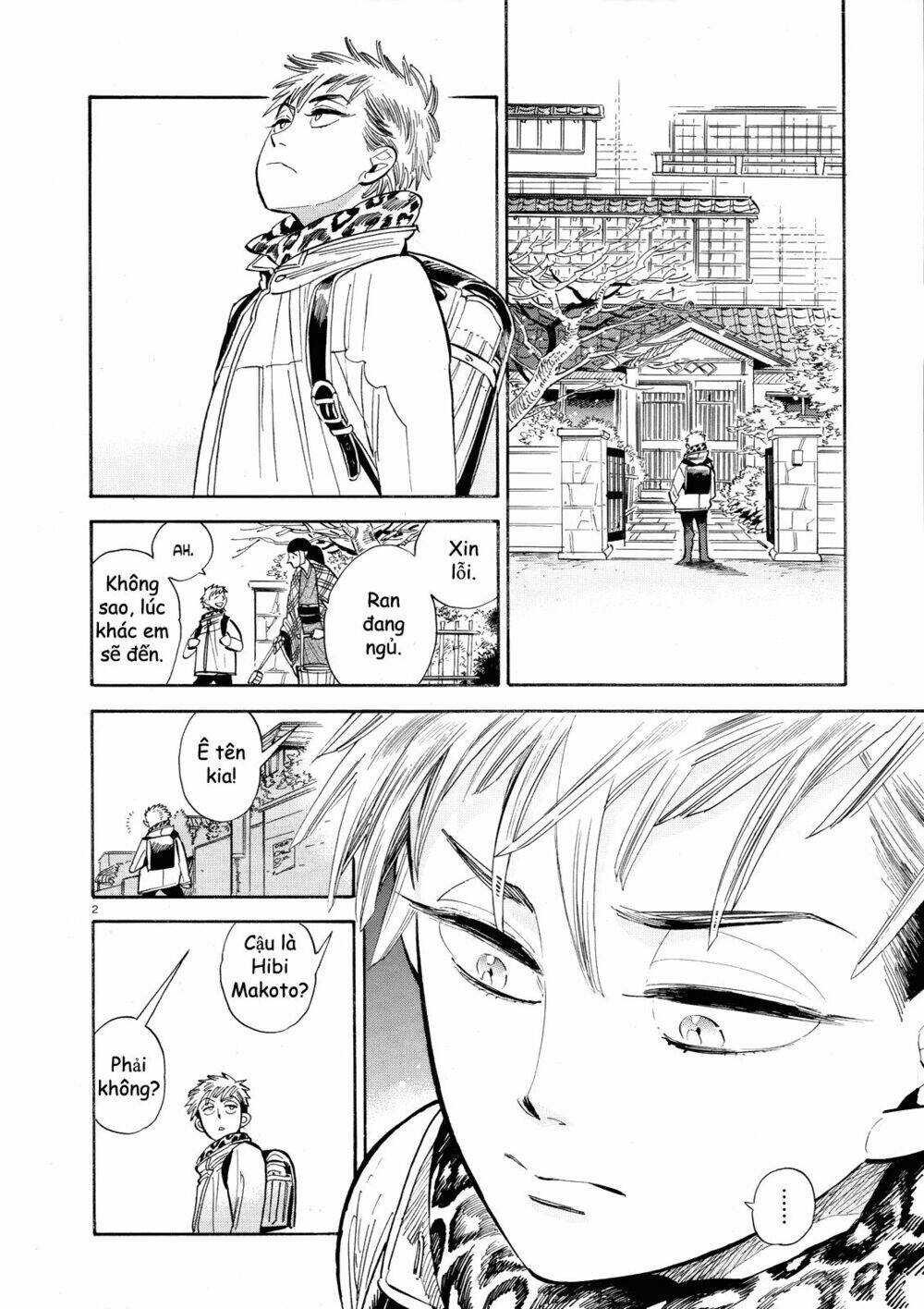 page_4.jpg