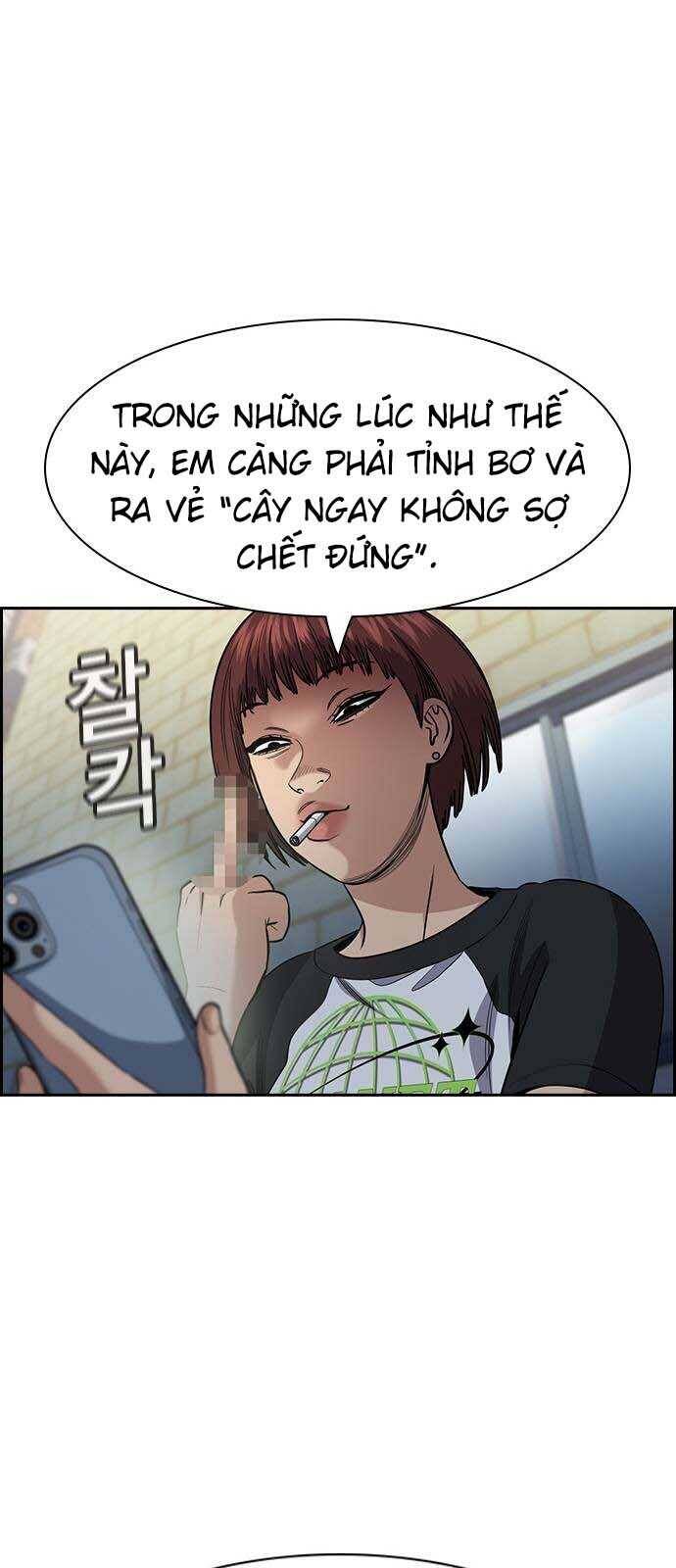 page_25.jpg