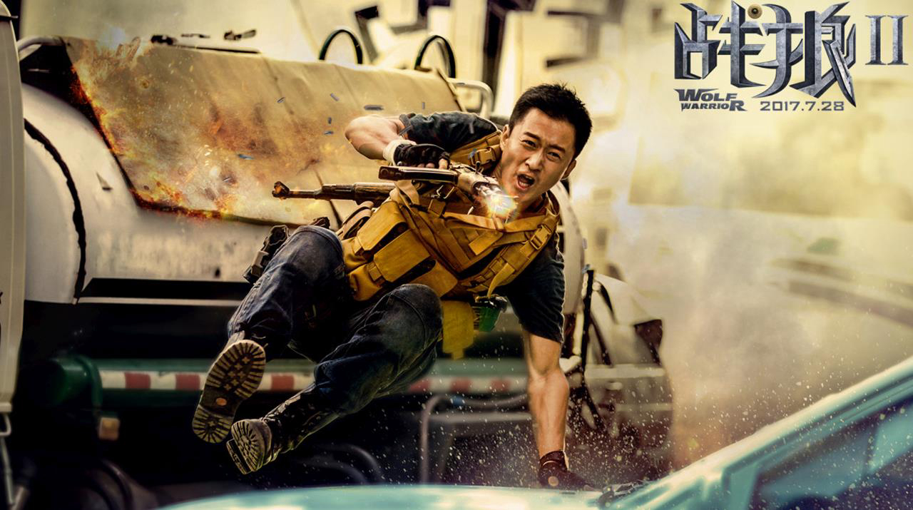 wolf-warrior-2-poster.jpg