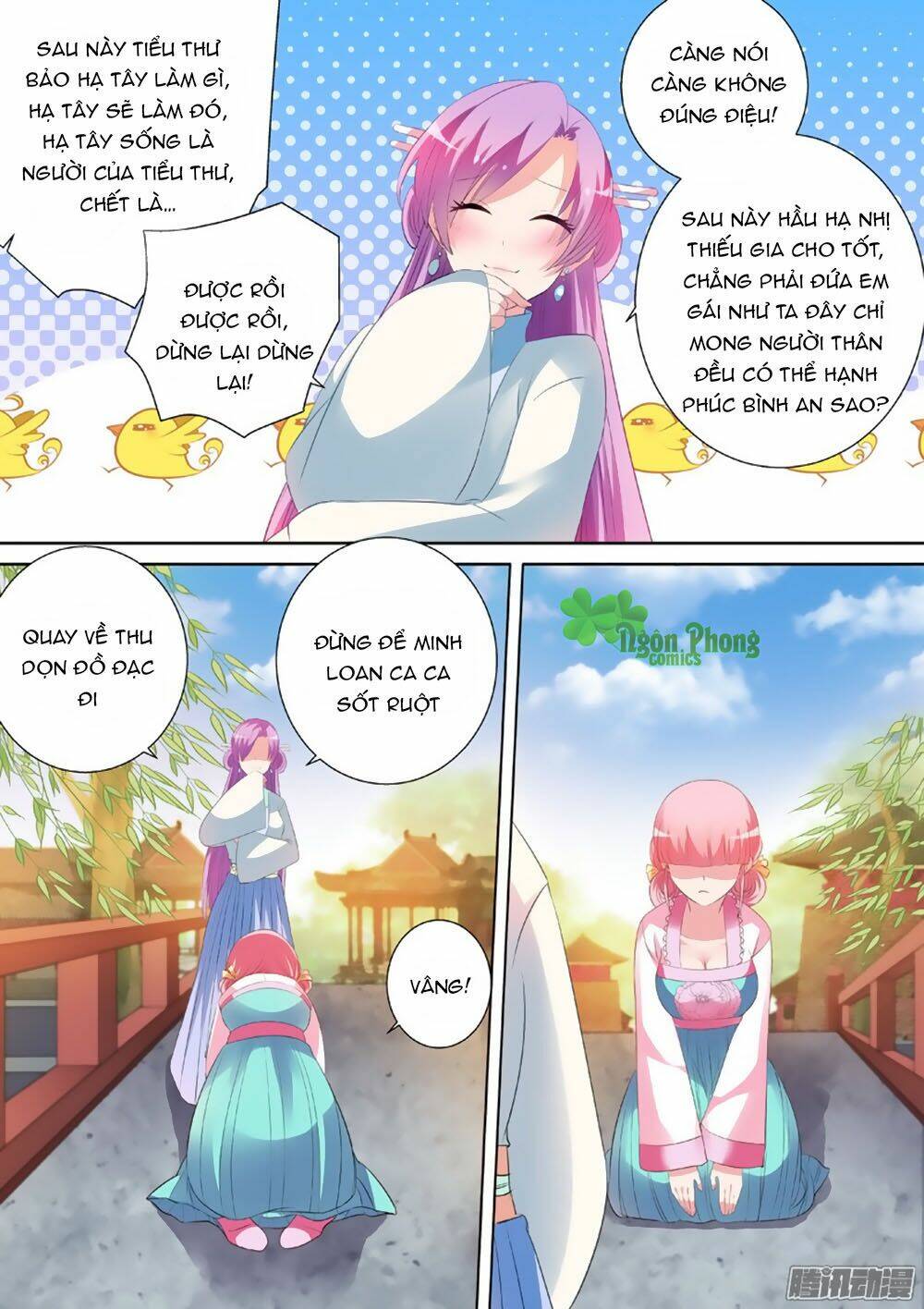 page_7.jpg
