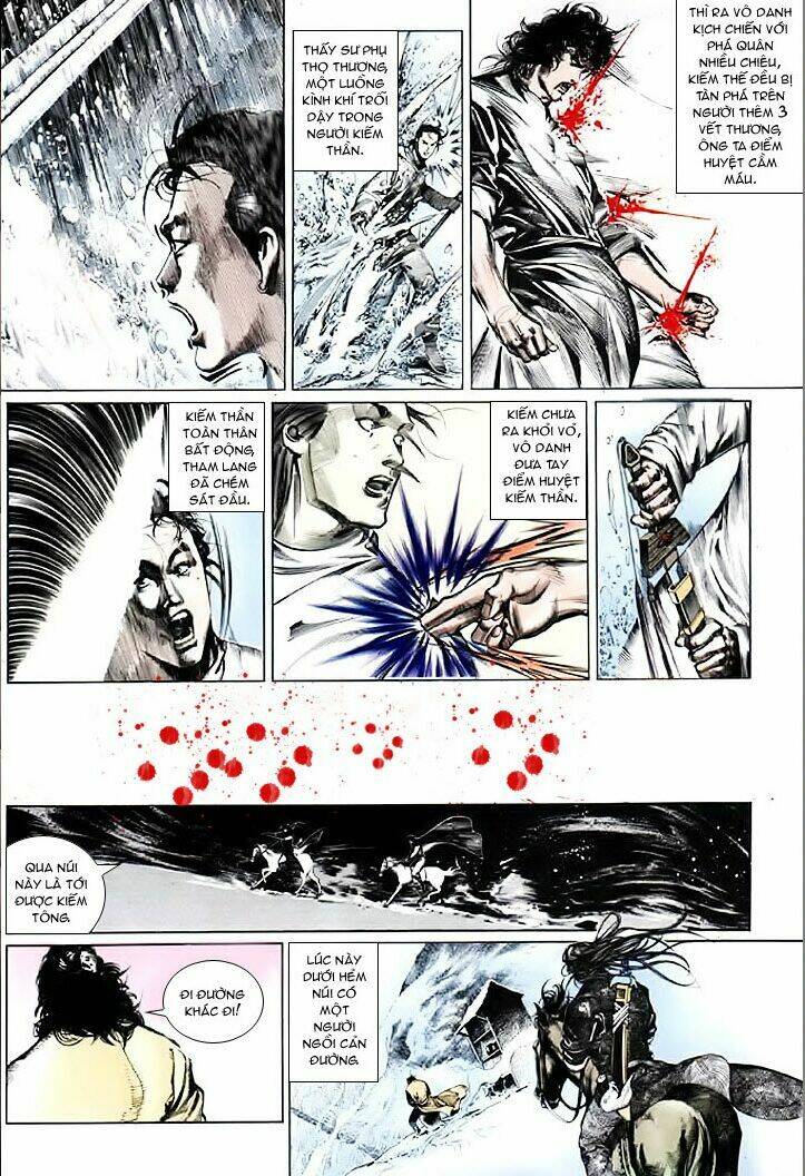 page_26.jpg