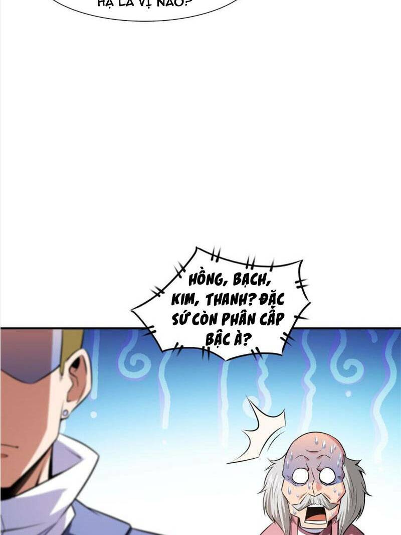 page_12.jpg