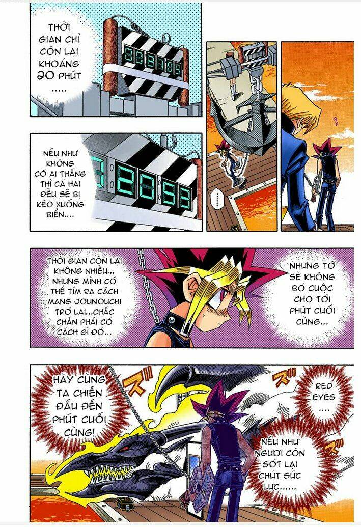 page_3.jpg