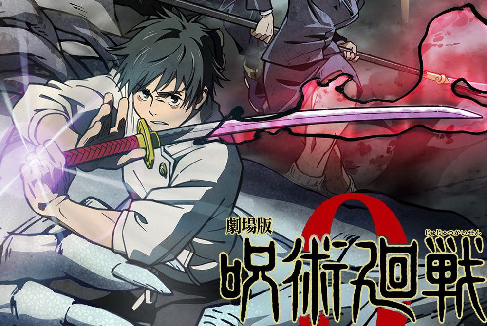 jujutsu-kaisen-0-chu-thuat-hoi-chien-poster.jpg