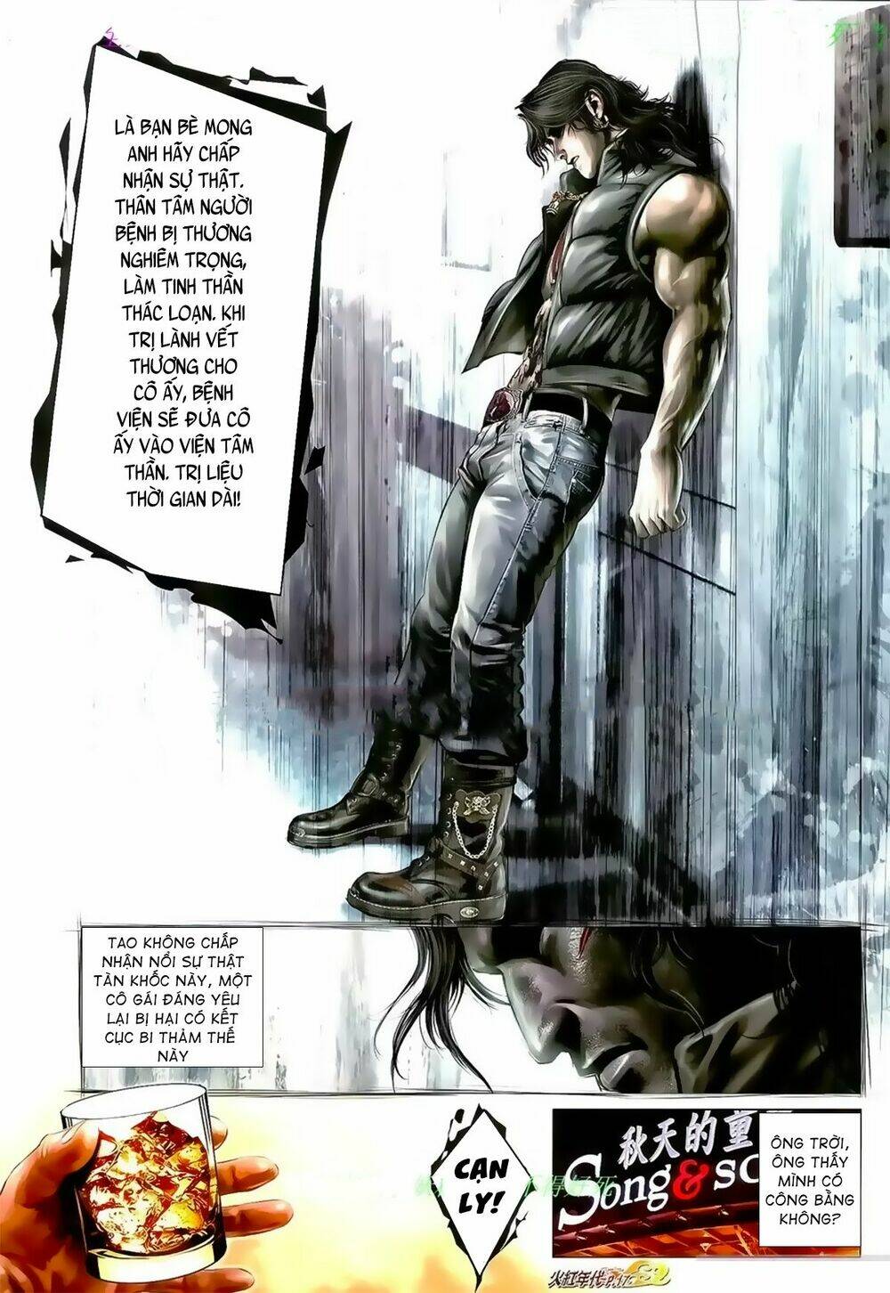 page_2.jpg