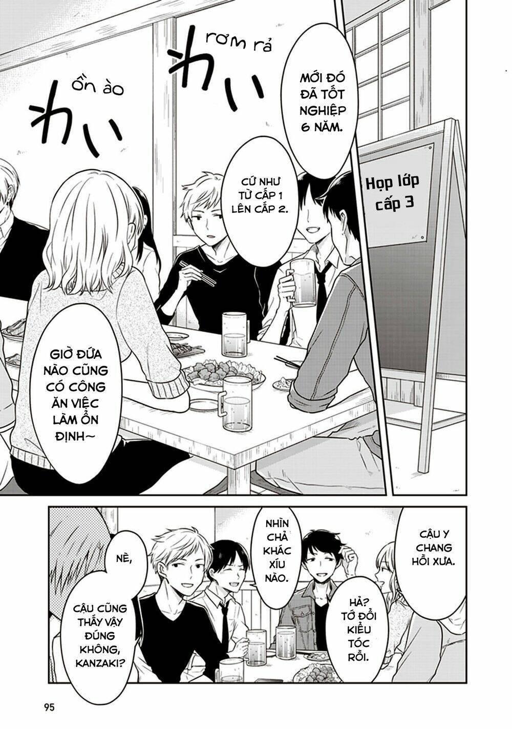 page_2.jpg