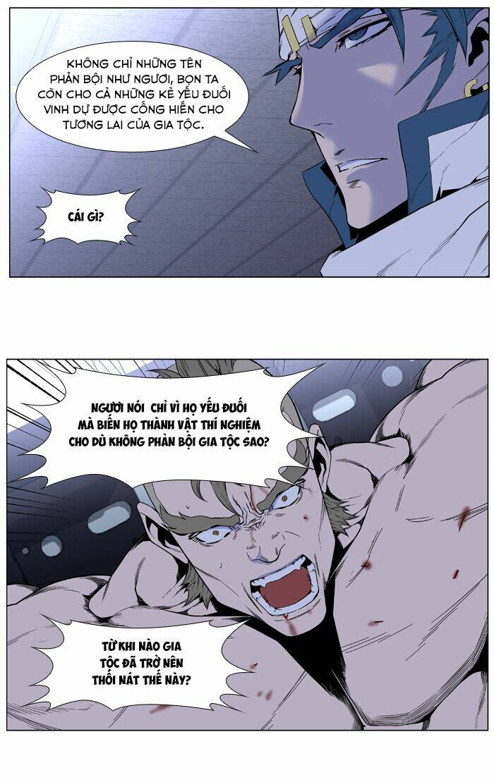 page_13.jpg
