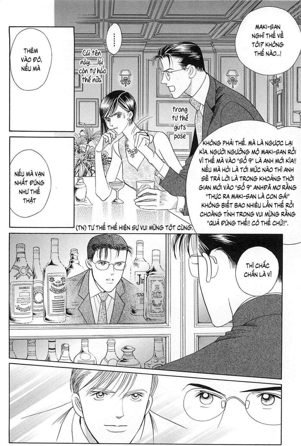 page_11.jpg