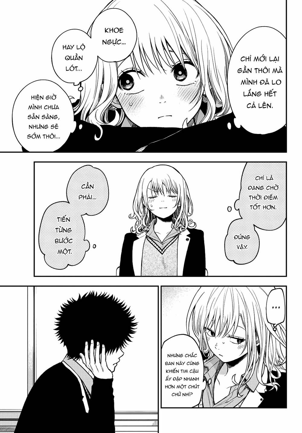 page_14.jpg