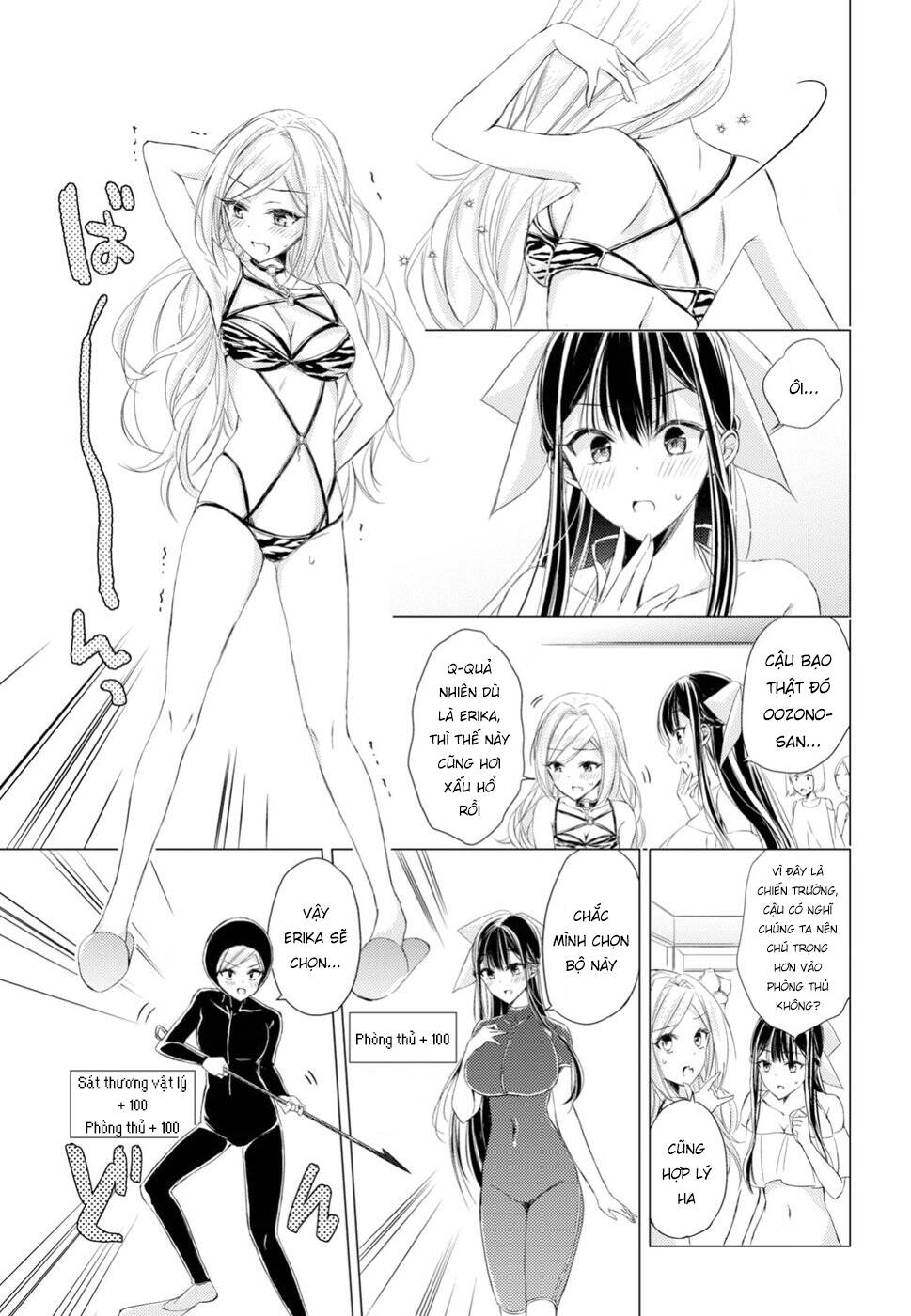 page_15.jpg
