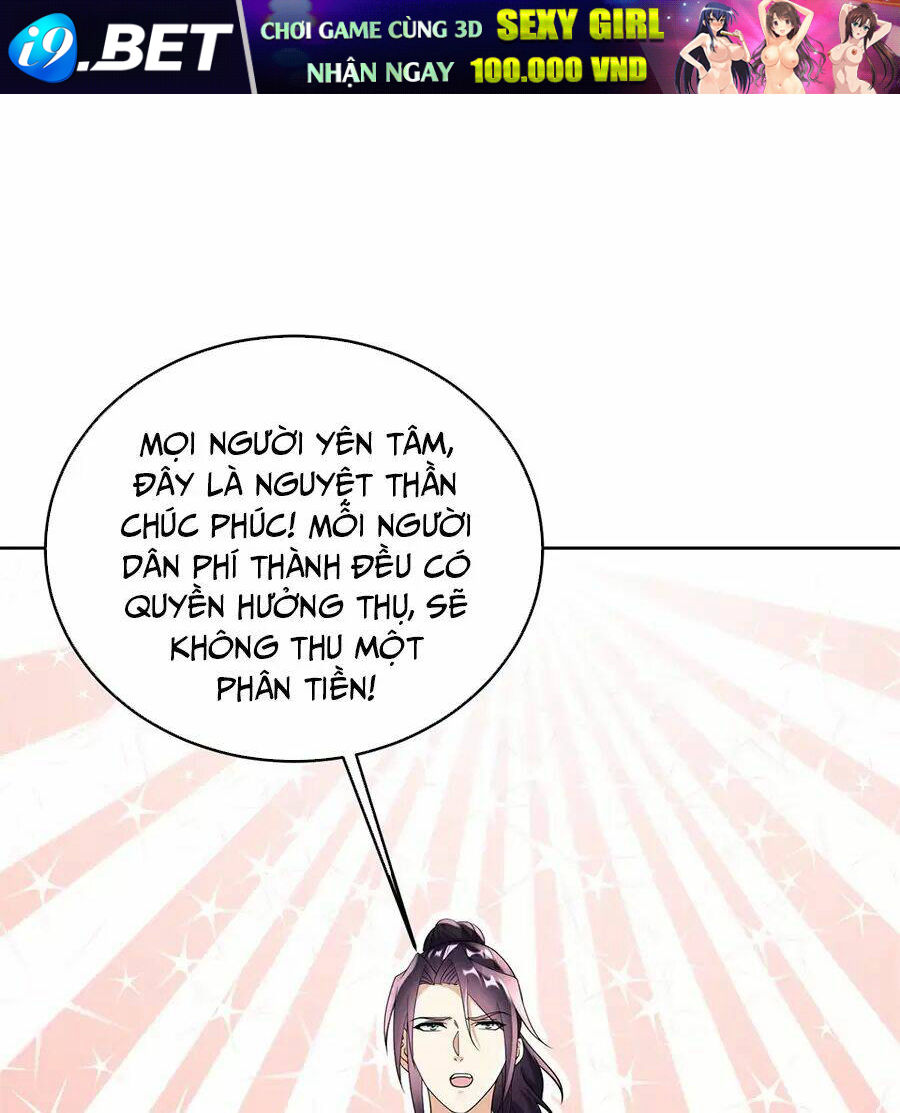 page_21.jpg