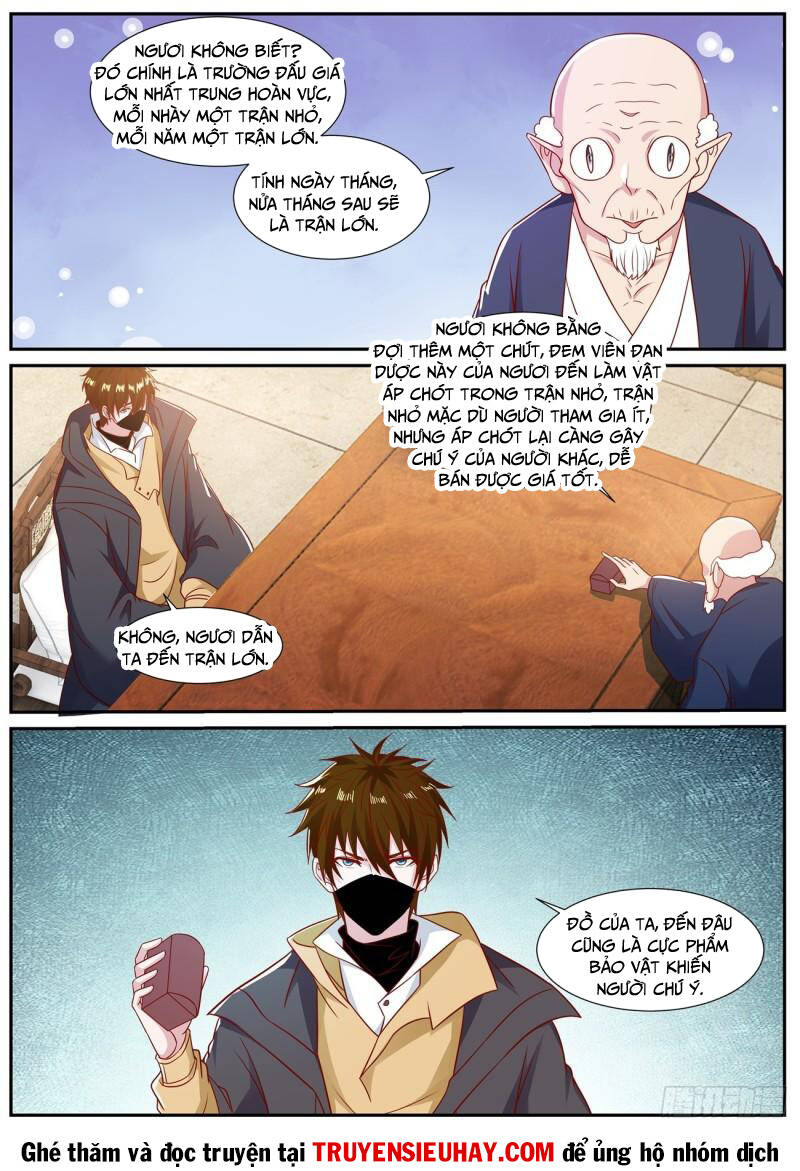 page_12.jpg