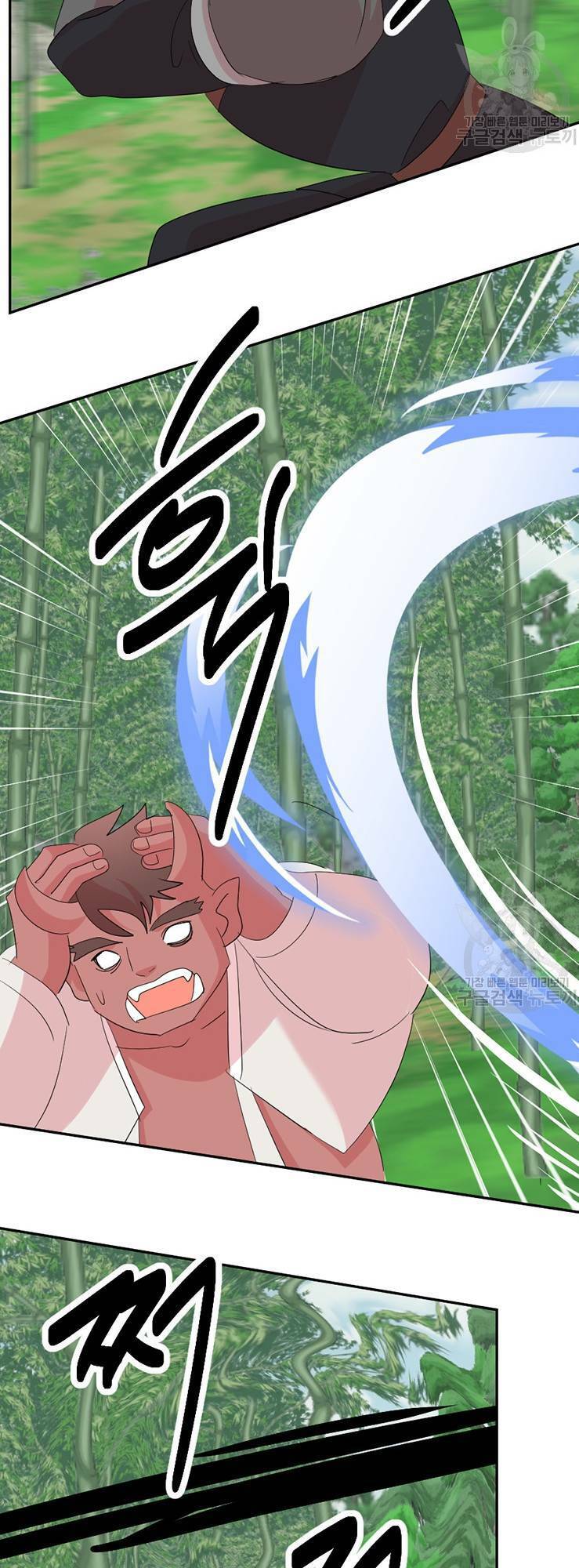 page_23.jpg