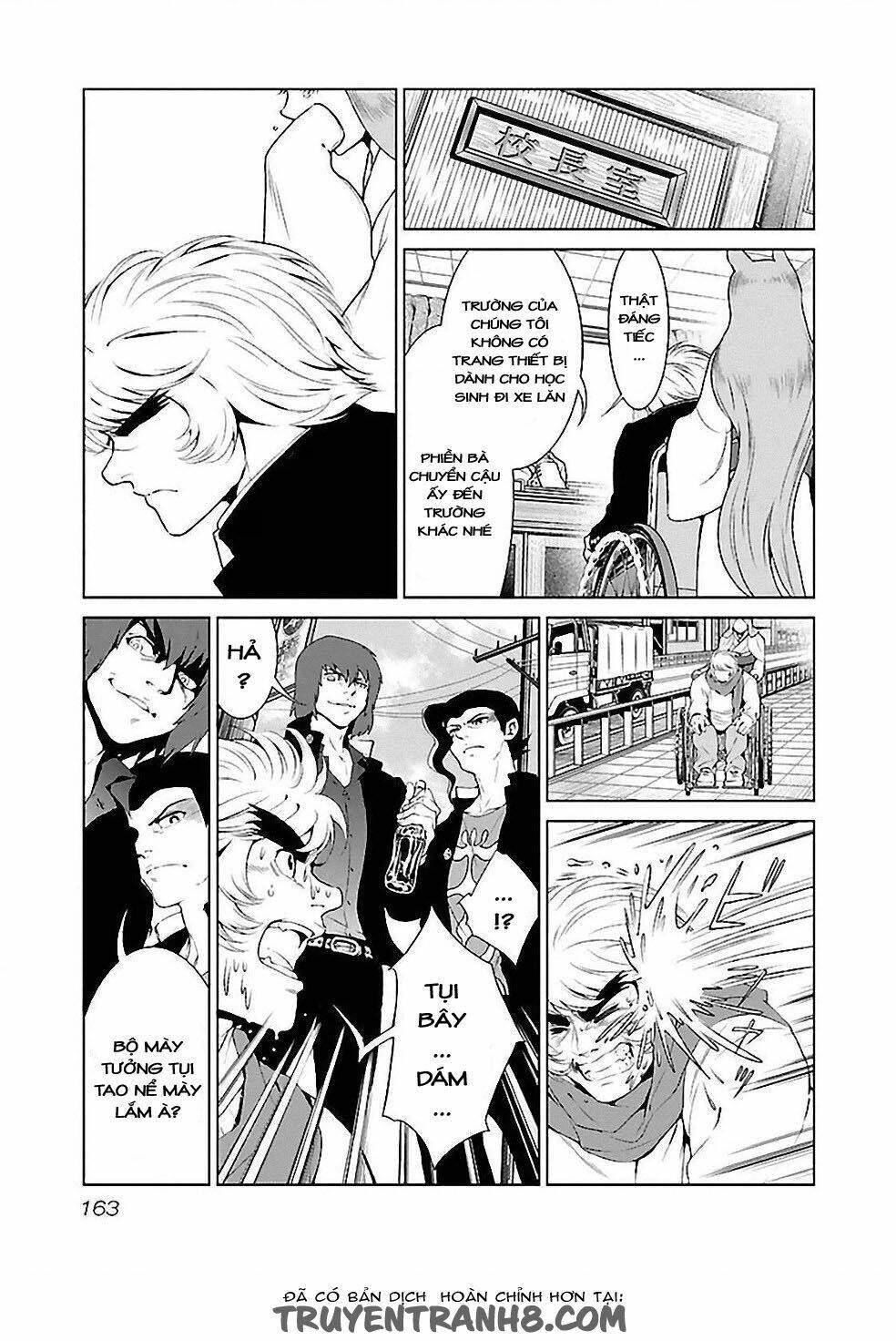 page_15.jpg