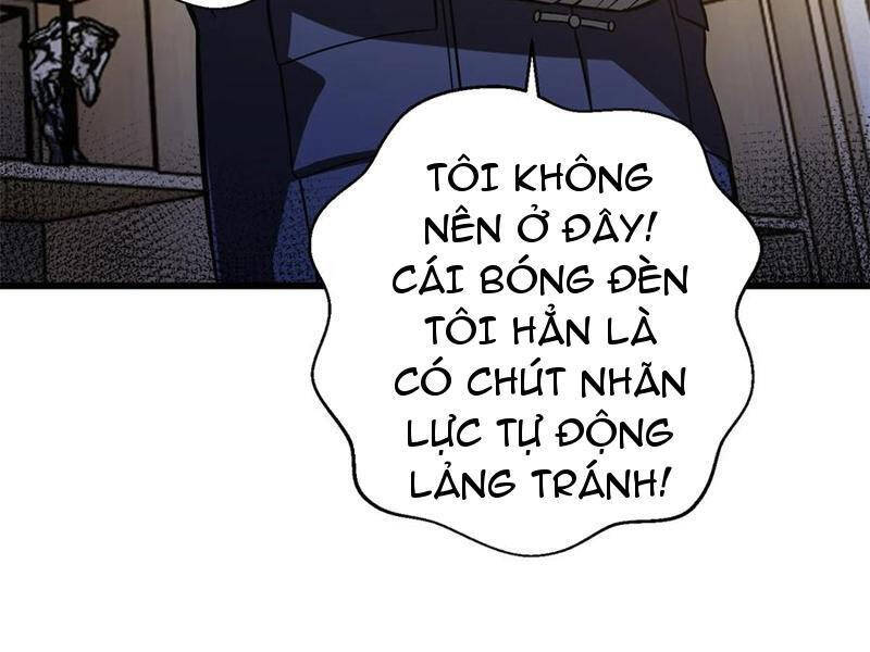 page_24.jpg