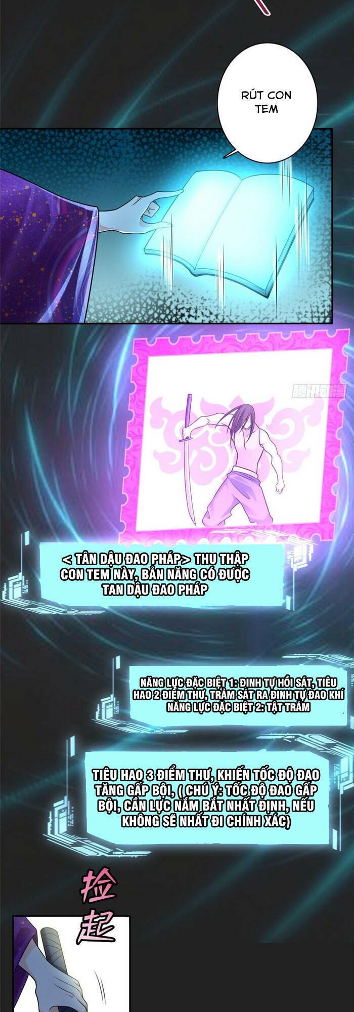 page_22.jpg