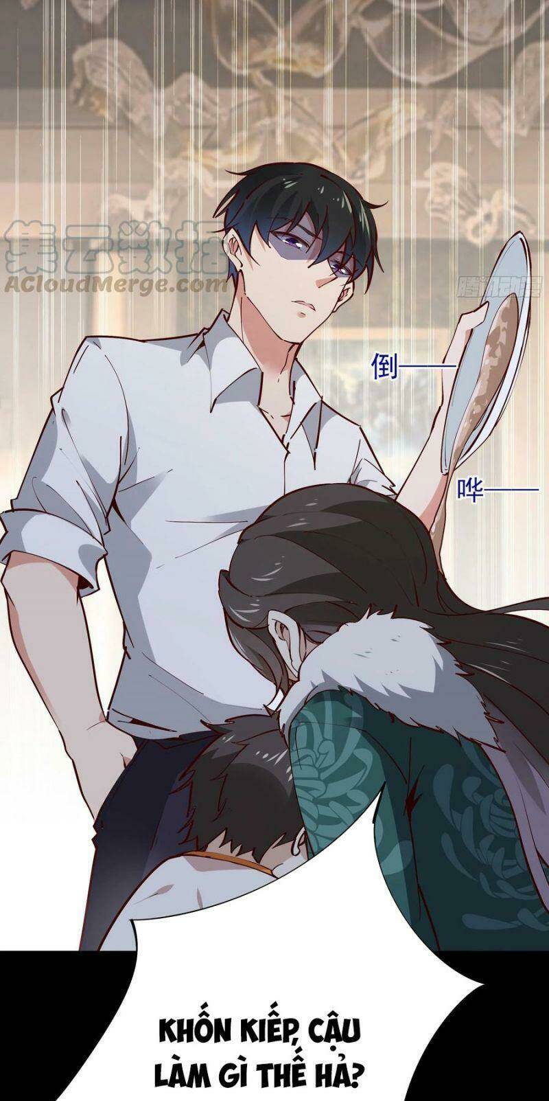page_25.jpg