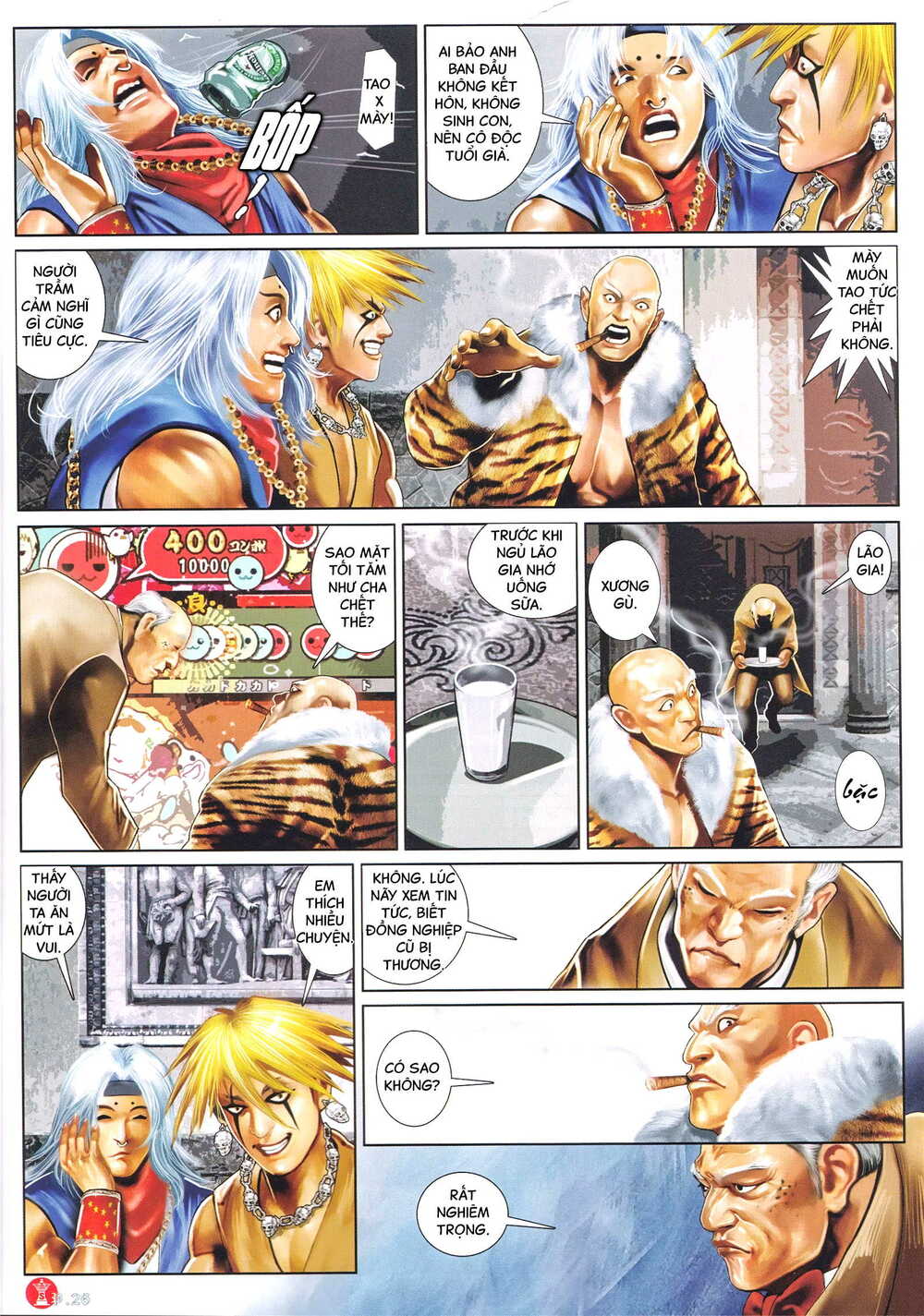 page_24.jpg