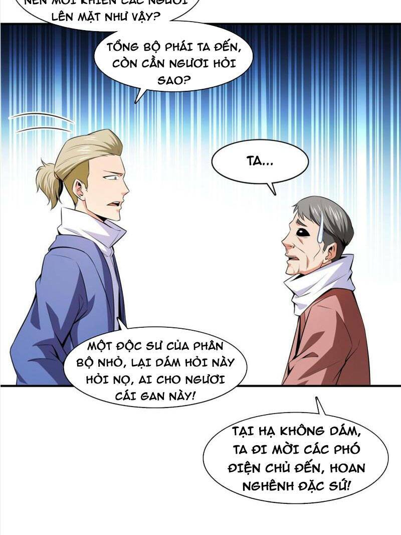 page_15.jpg