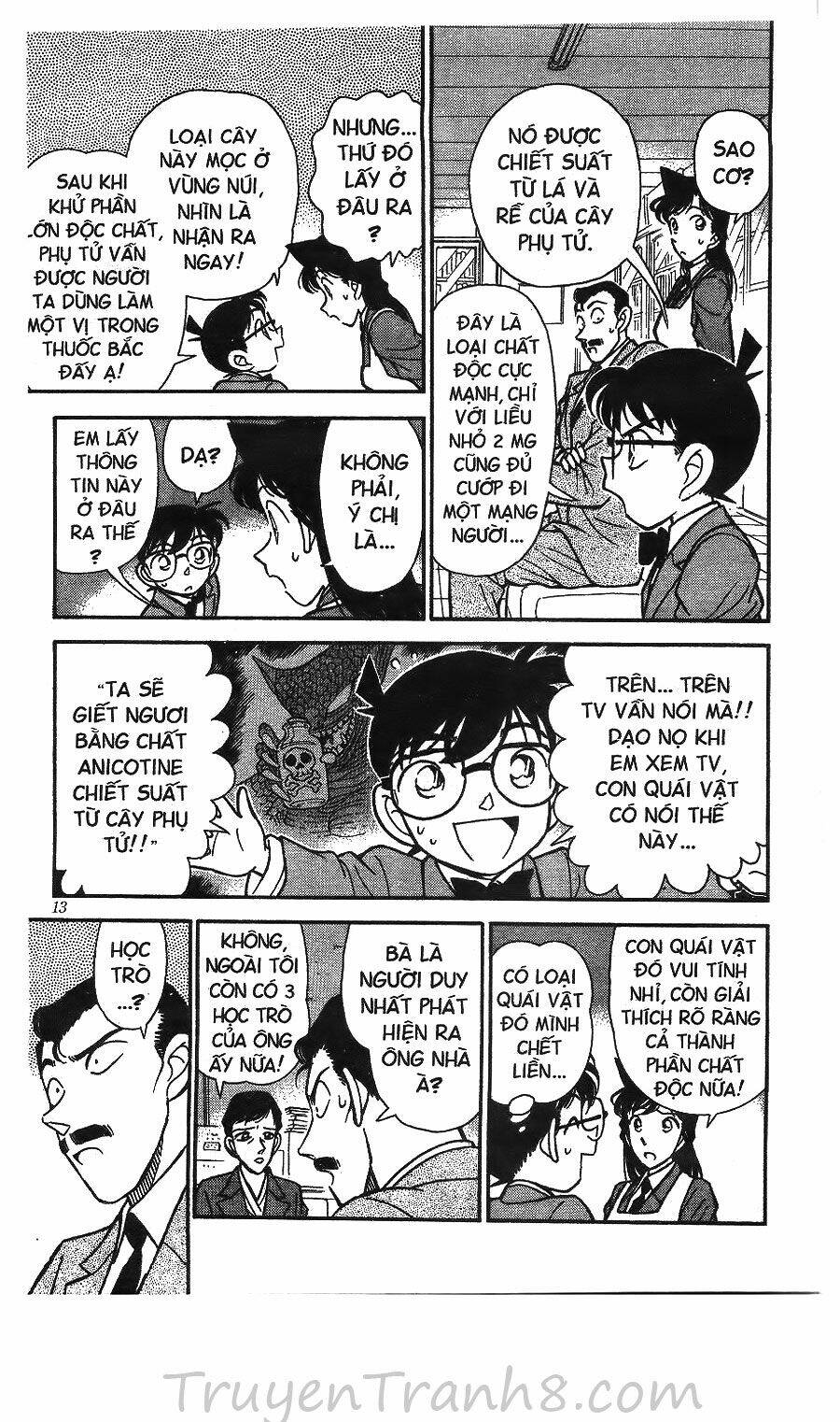 page_14.jpg