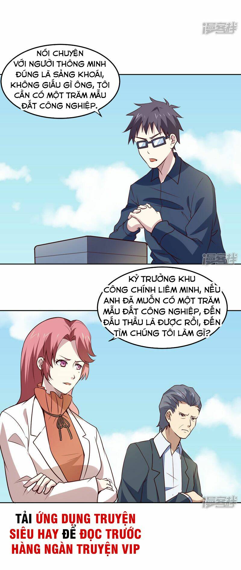 page_1.jpg