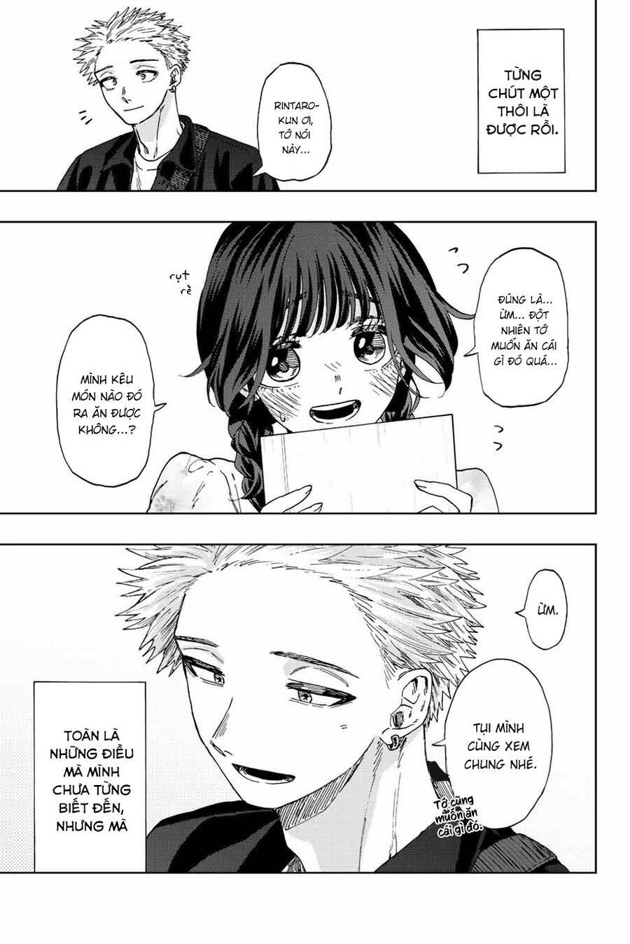 page_24.jpg
