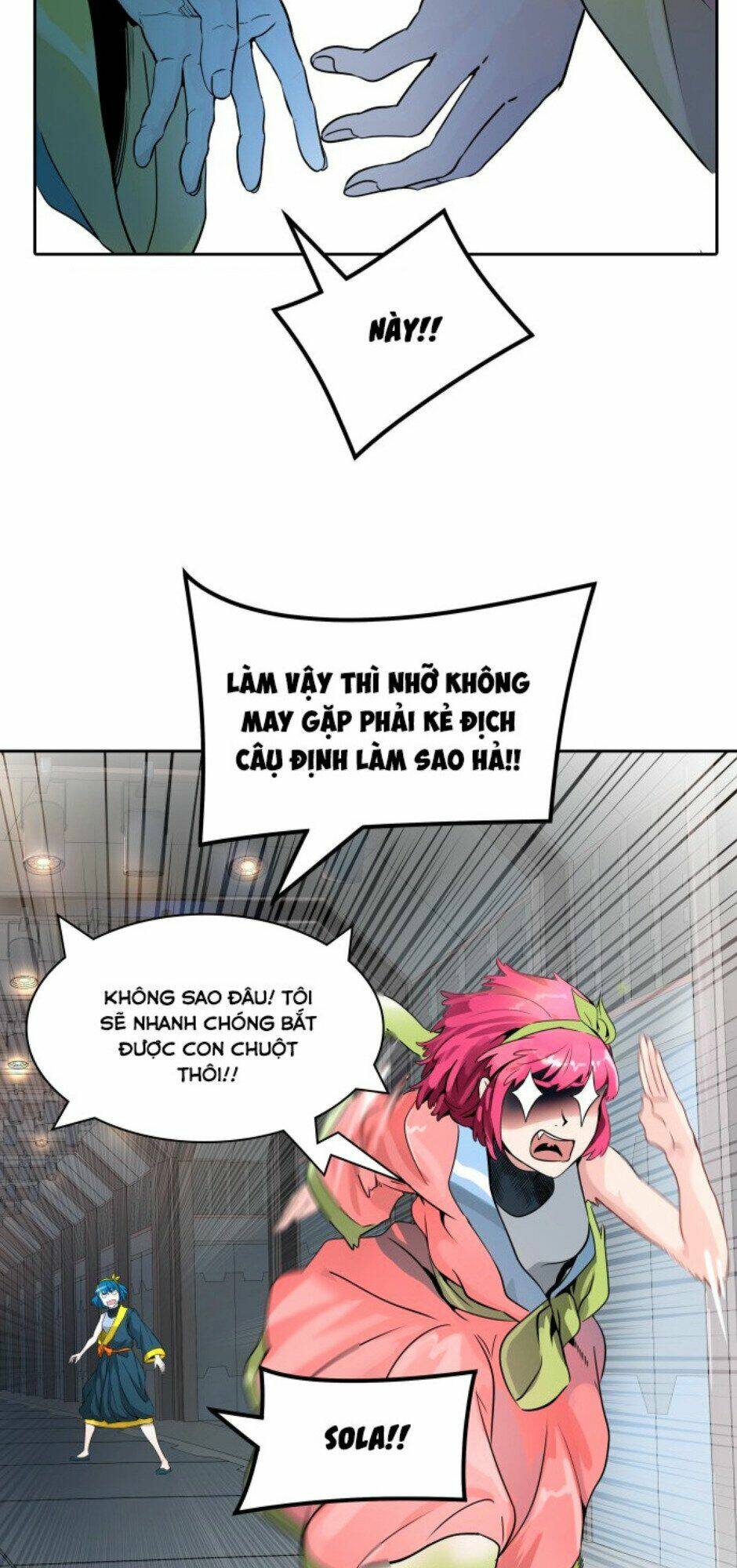 page_46.jpg