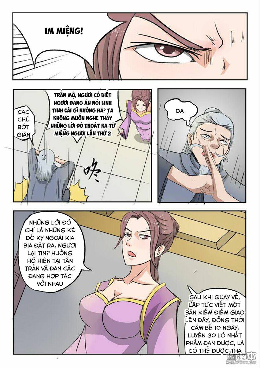 page_7.jpg