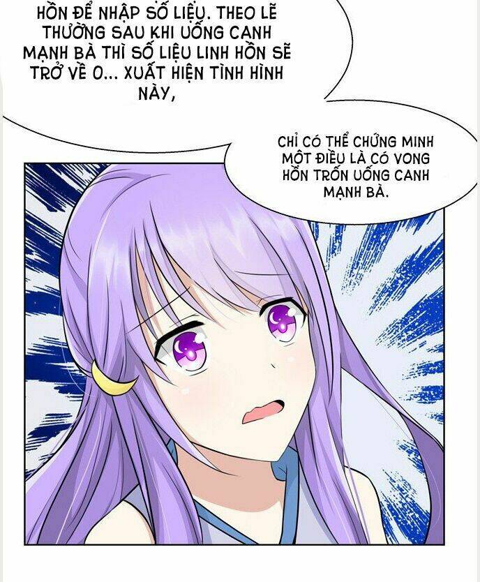 page_4.jpg