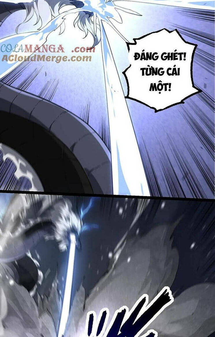 page_51.jpg