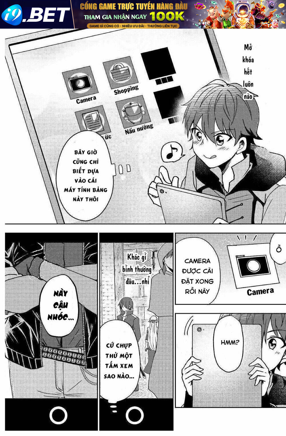 page_9.jpg