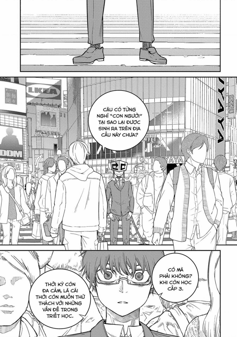page_15.jpg