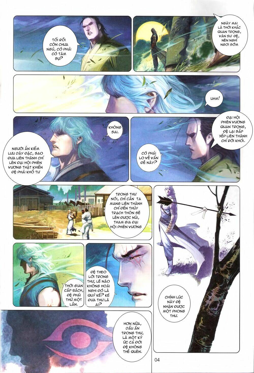 page_4.jpg