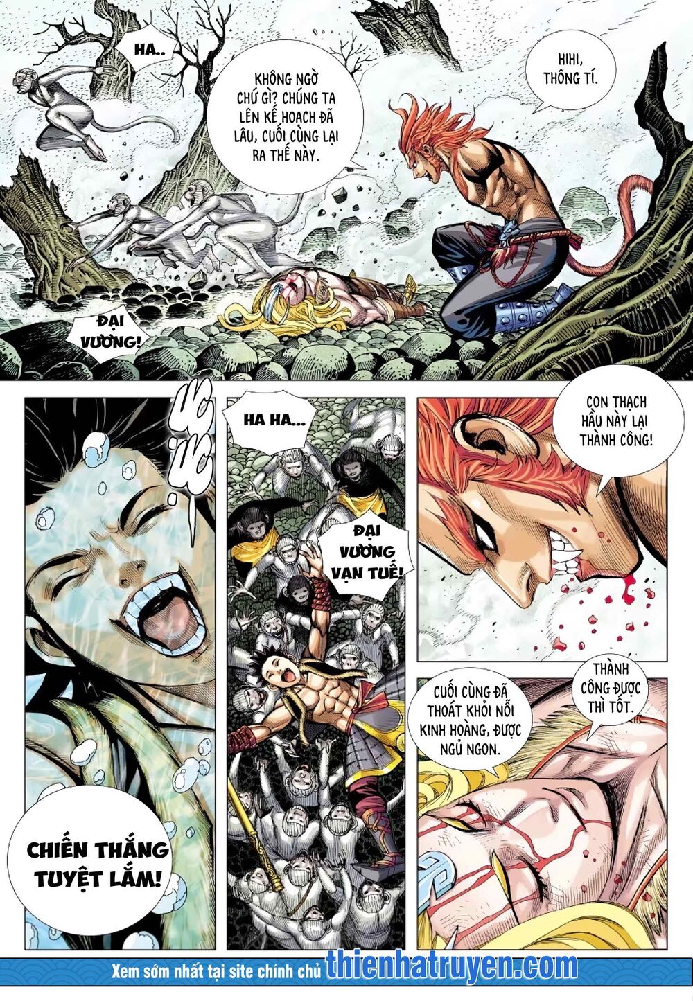 page_12.jpg