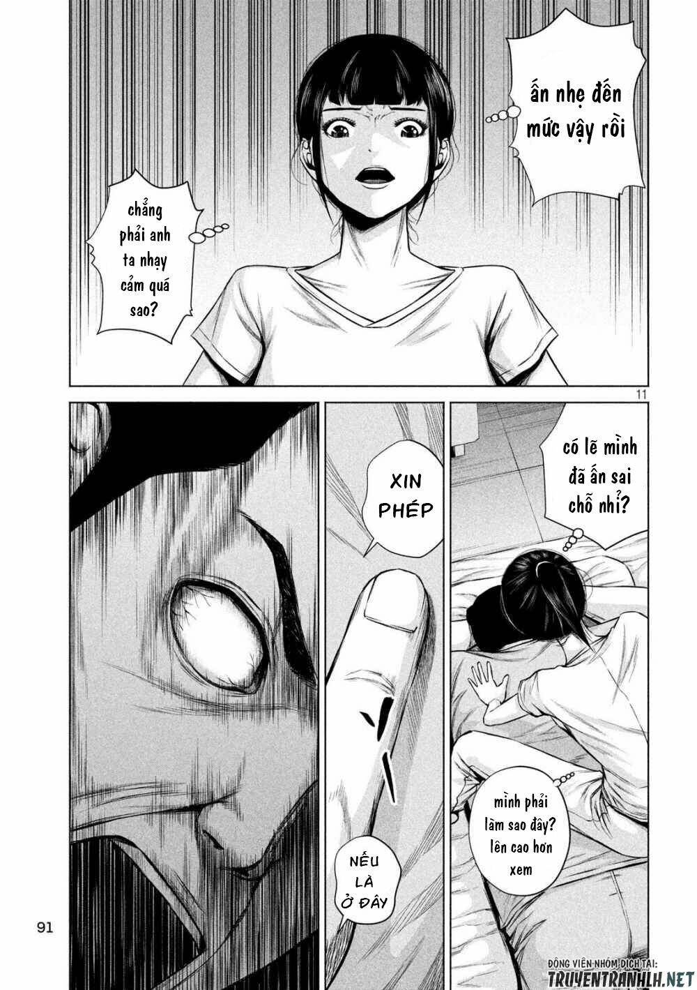 page_12.jpg