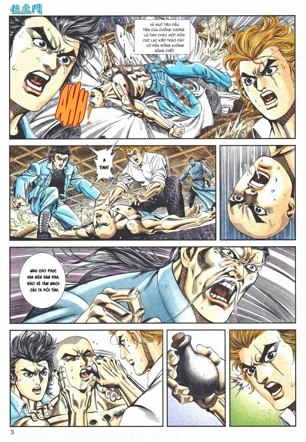 page_3.jpg