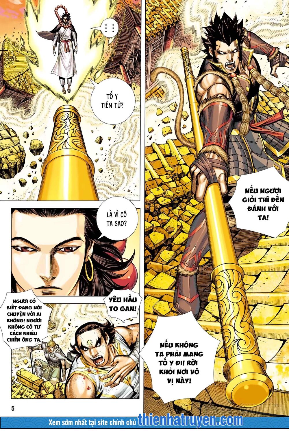 page_5.jpg