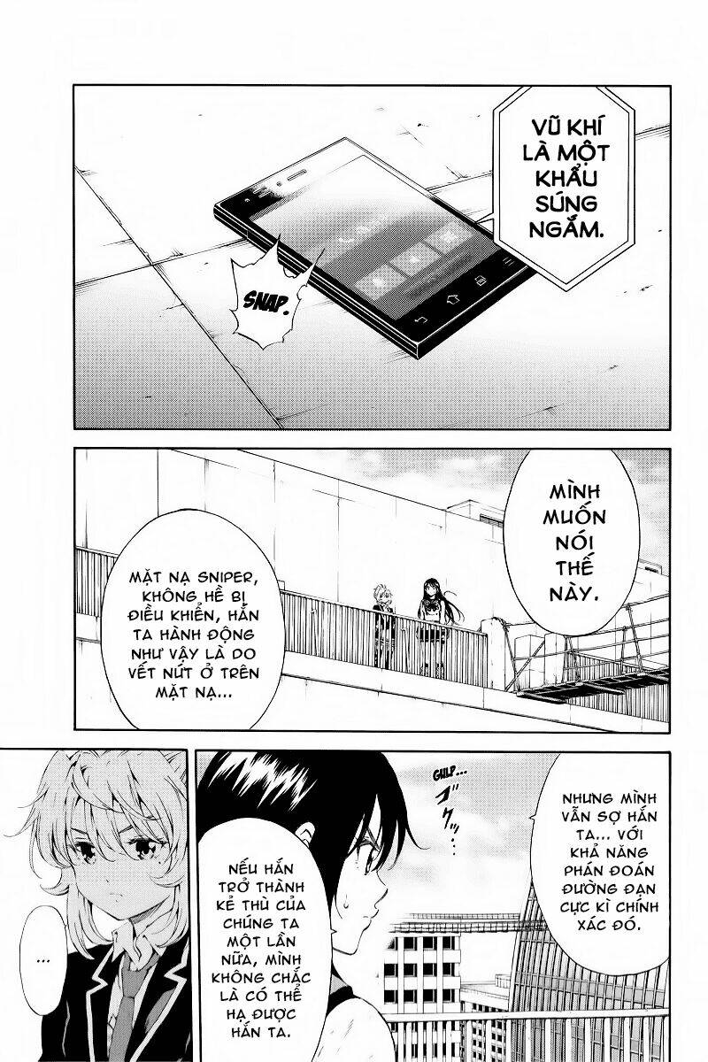 page_13.jpg