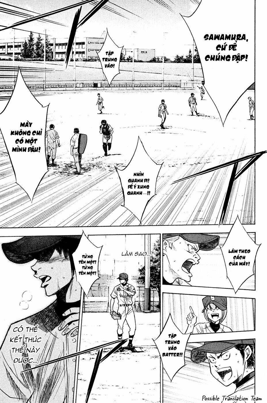 page_16.jpg