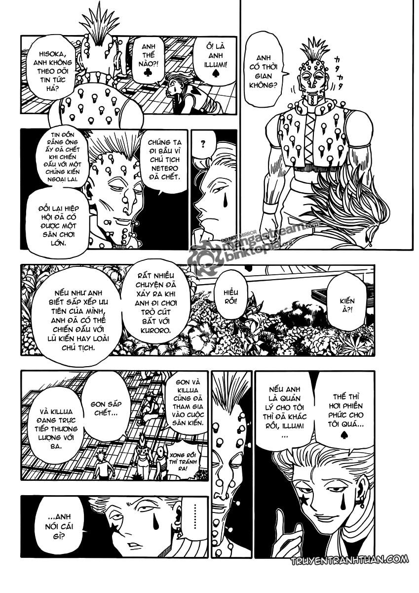 page_11.jpg