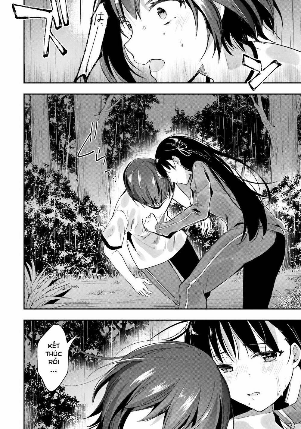 page_14.jpg