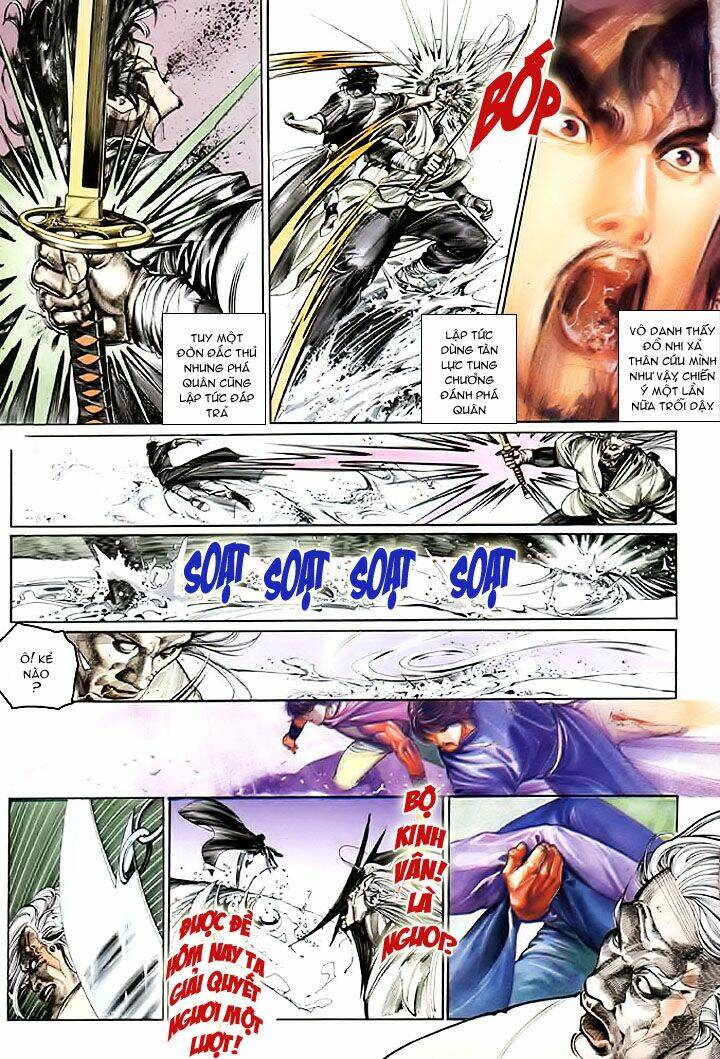 page_23.jpg