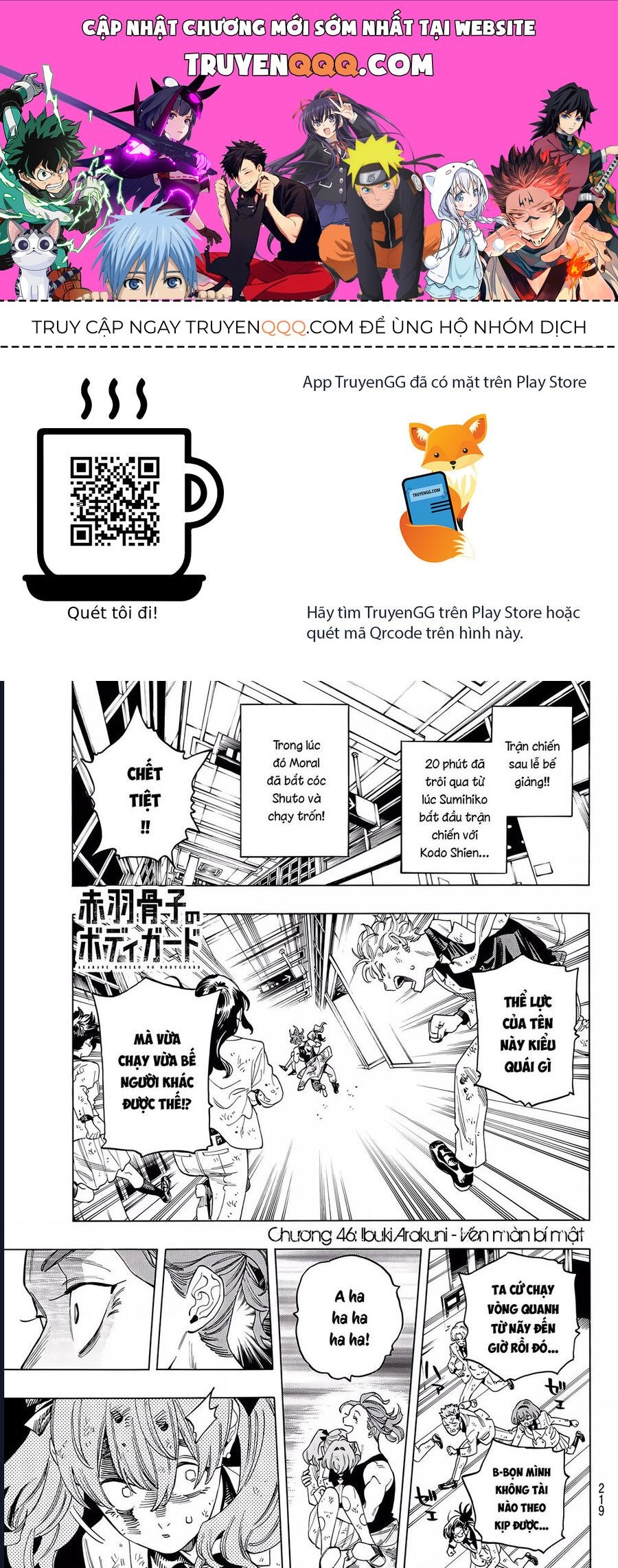 page_0.jpg