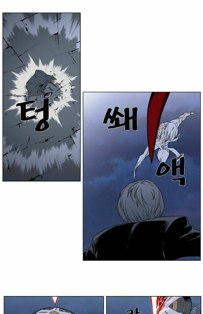 page_15.jpg