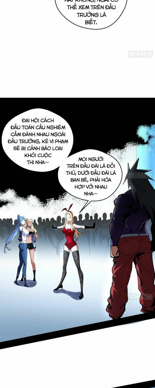 page_3.jpg