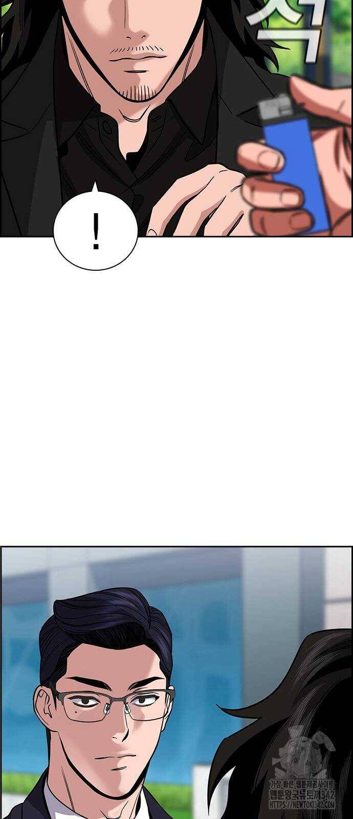 page_8.jpg